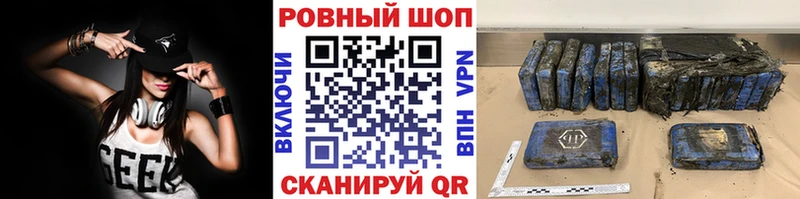 Виды наркотиков купить Сергач АМФ Alpha-PVP Мефедрон Каннабис Гашиш