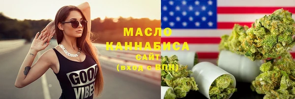 мяу мяу мука Абаза