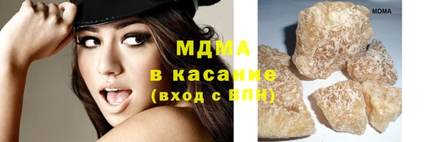 spice Абдулино