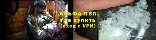 гашишное масло Переславль-Залесский