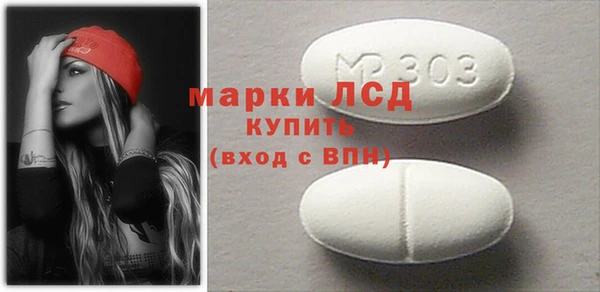 мяу мяу мука Абаза