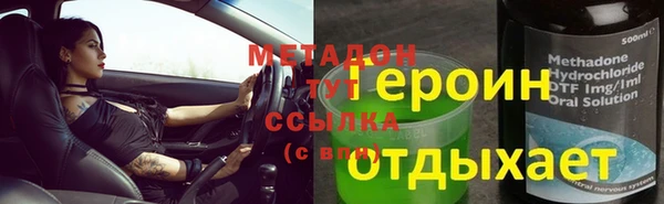 мяу мяу мука Абаза