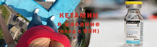 мяу мяу мука Абаза