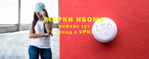мяу мяу мука Абаза