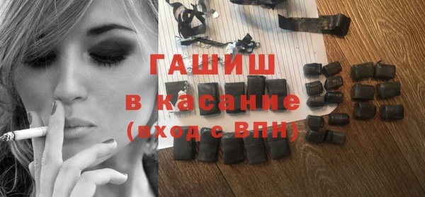 мяу мяу мука Абаза