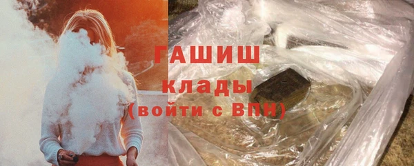 эйфоретик Абинск
