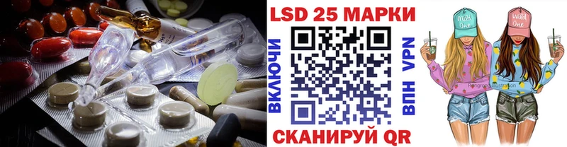 дарнет шоп  Сергач  ЛСД экстази кислота 