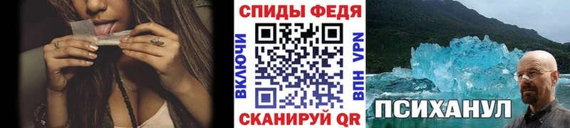 Первитин винт Сергач