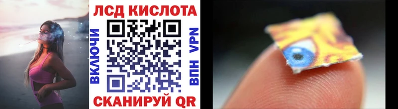 даркнет сайт  Сергач  Марки N-bome 1500мкг 