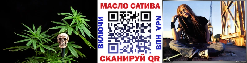 Дистиллят ТГК вейп  где купить   Сергач 