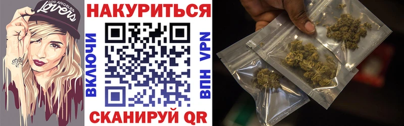 даркнет сайт  Сергач  Каннабис OG Kush 